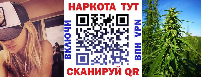 Купить наркотики сайты Камышлов Cocaine  KRAKEN ССЫЛКА  ТГК  А ПВП  Каннабис  МЕФ  Амфетамин  ГАШИШ  MDMA 