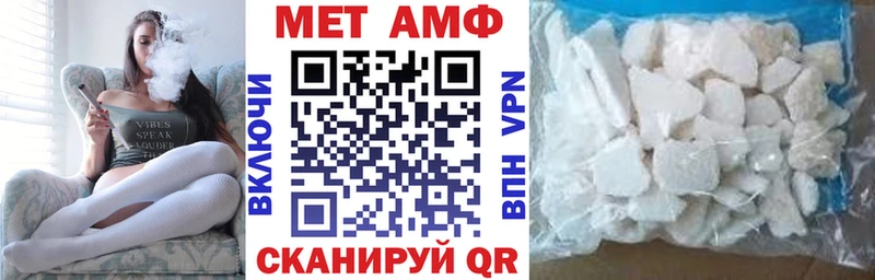 наркошоп  Камышлов  АМФЕТАМИН 98% 