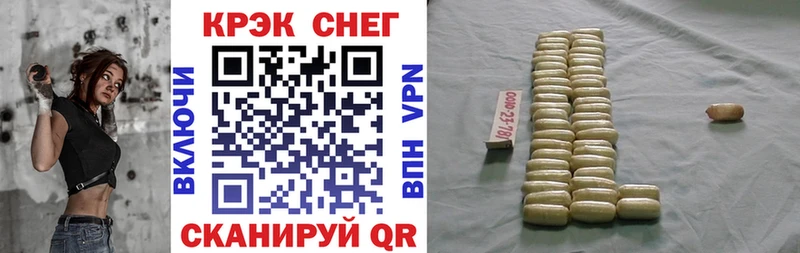 купить  сайты  блэк спрут ссылки  КОКАИН Боливия  Камышлов 