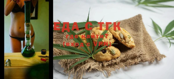 ECSTASY Волосово