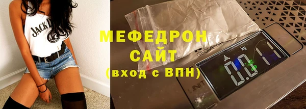 гашик Володарск