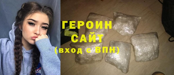 ECSTASY Волосово