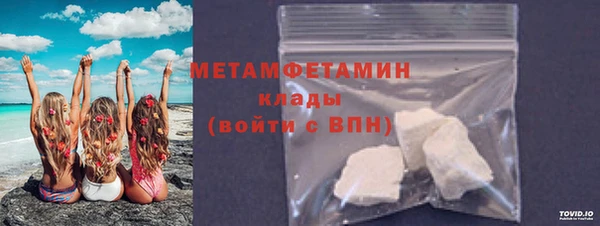 ECSTASY Волосово