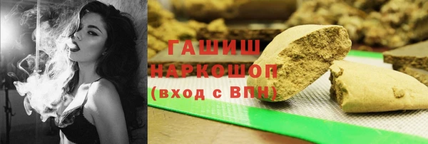 МДПВ Волоколамск