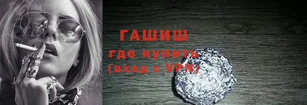 ECSTASY Волосово