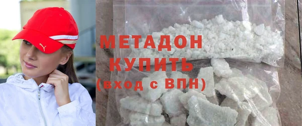 МДПВ Волоколамск