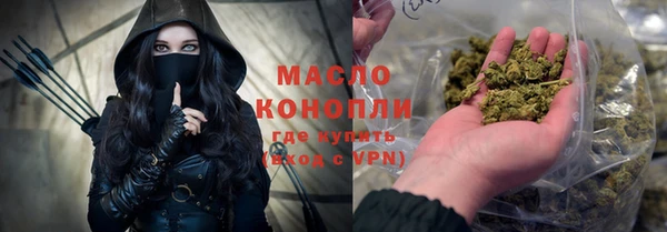 кокаин колумбия Верхнеуральск