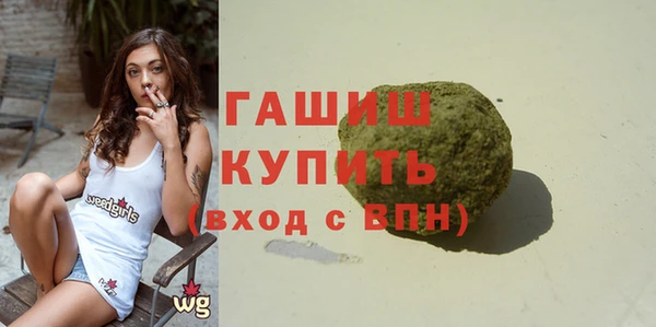 МДПВ Волоколамск