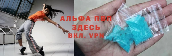 МДПВ Волоколамск