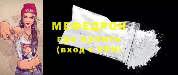 гашик Володарск