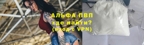 ECSTASY Волосово