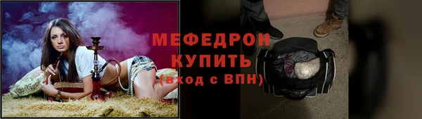 МДПВ Волоколамск