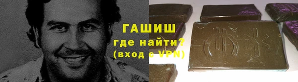 ECSTASY Волосово