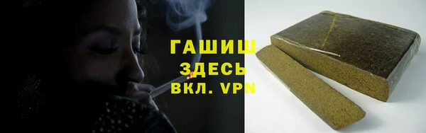 кокаин колумбия Семёнов