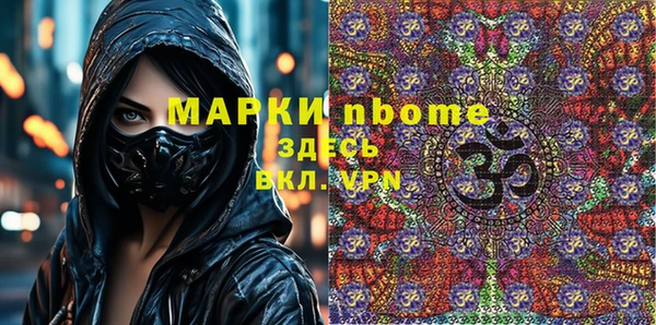 кокаин колумбия Семёнов