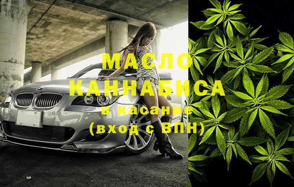 ECSTASY Волосово