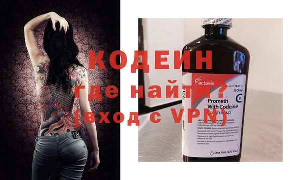 ECSTASY Волосово