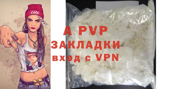 МДПВ Волоколамск