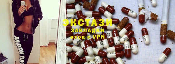 МДПВ Волоколамск