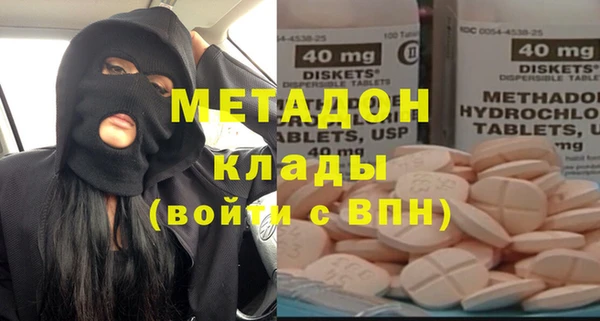 МДПВ Волоколамск