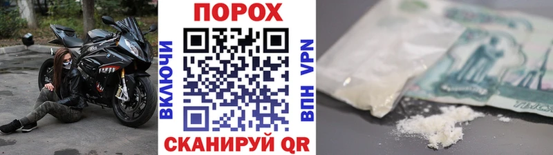 МЕТАМФЕТАМИН Methamphetamine  наркота  Камышлов 