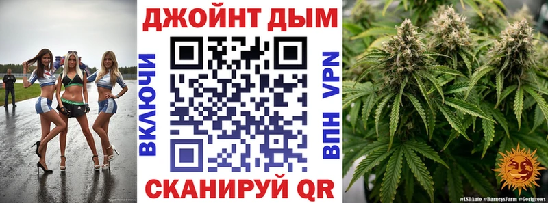 Конопля THC 21%  как найти закладки  ОМГ ОМГ зеркало  Камышлов 
